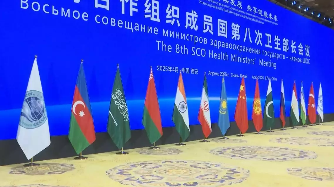 SCO health officials push for deeper coordination toward better future