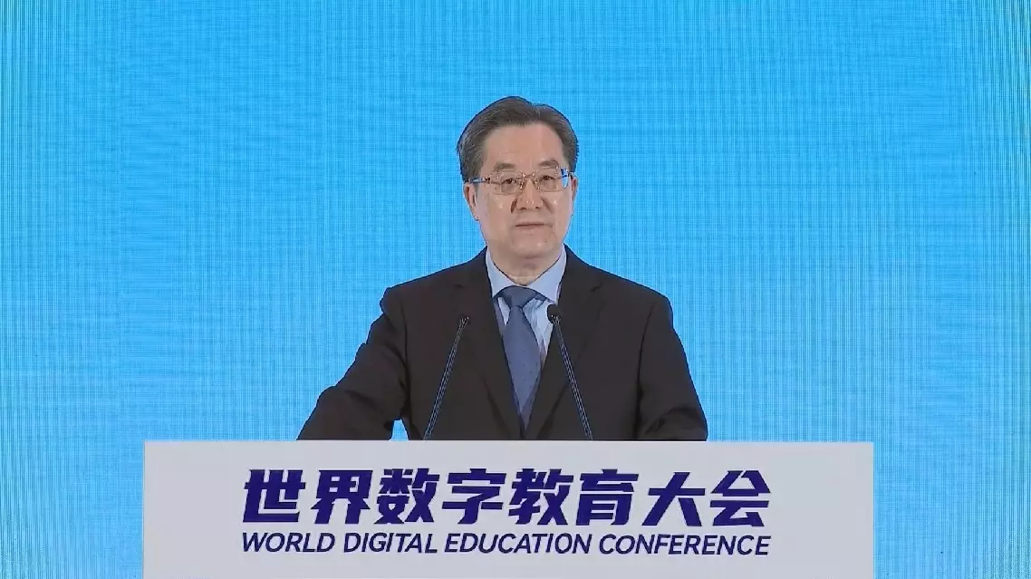 Chinese vice premier calls for deepening international cooperation in digital education