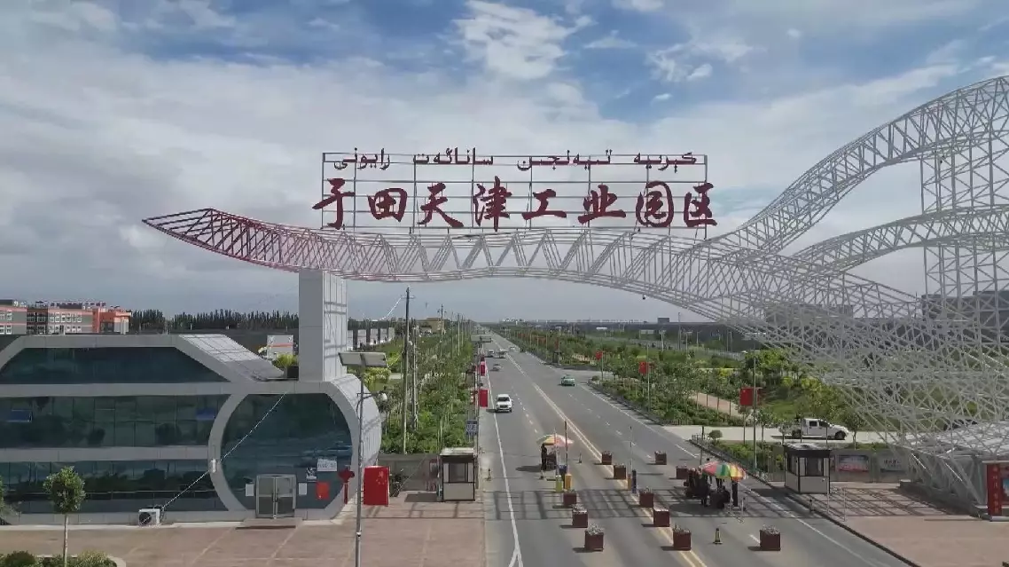Xinjiang's desert control efforts attract investment, improve farmers’ life