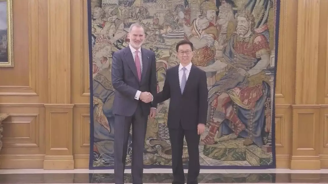 Chinese VP concludes Spain visit
