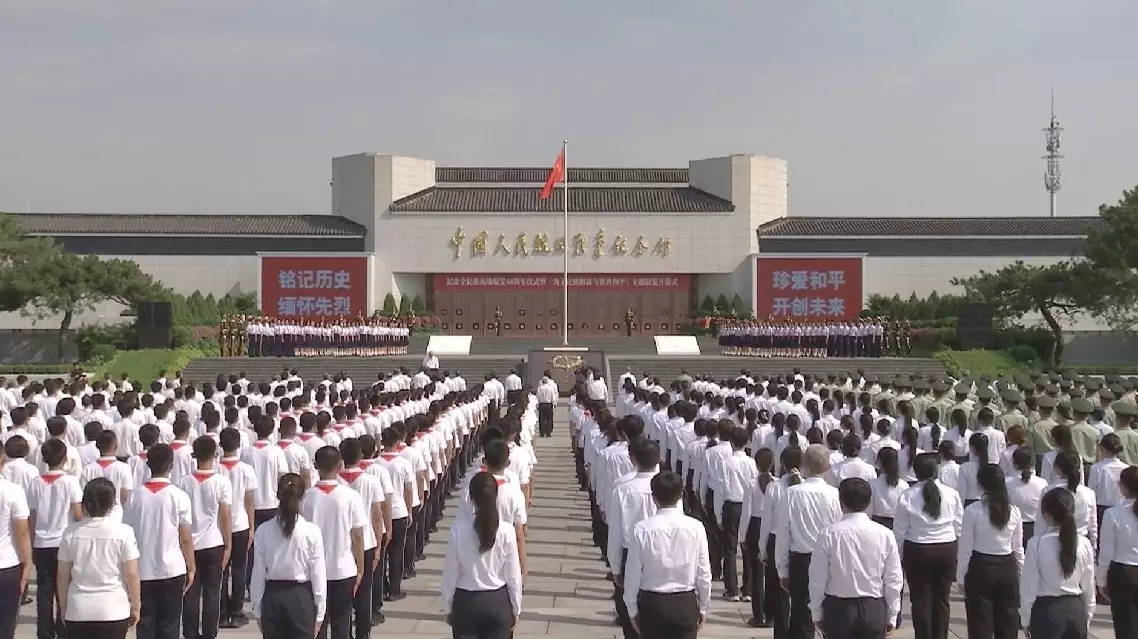 China marks 88th anniversary of whole-nation resistance against Japanese aggression