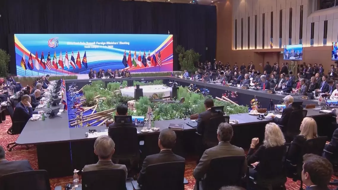 Chinese FM attends 15th East Asia Summit Foreign Ministers' Meeting