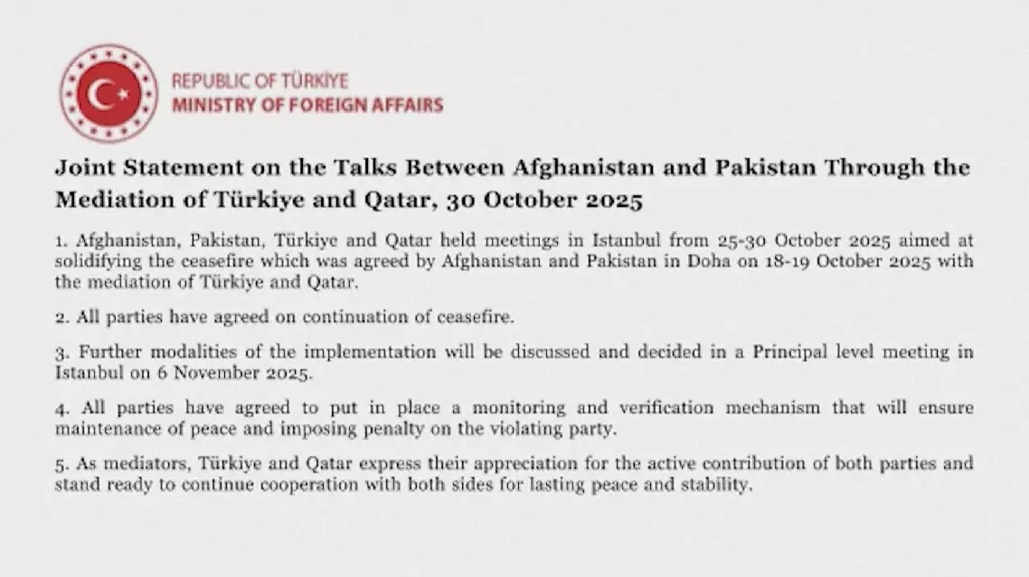 توافق پاکستان و افغانستان برای تمدید آتش بس پس از مذاکرات استانبول