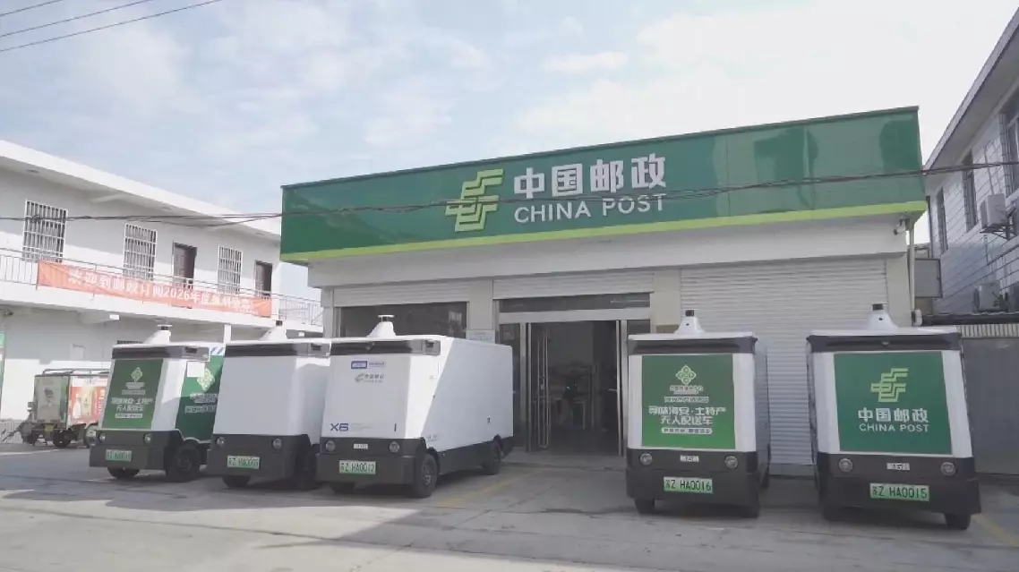 China's postal, express delivery sector sees growth in delivery business, revenue in 2025