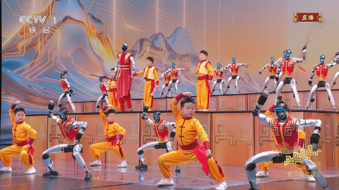 Kung Fu Robots Deliver Knockout Performance At Spring Festival Gala