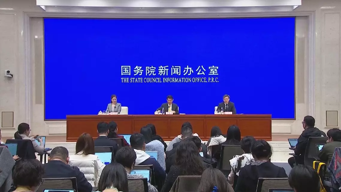 China pushes further AI applications to create new forms of smart economy: officials
