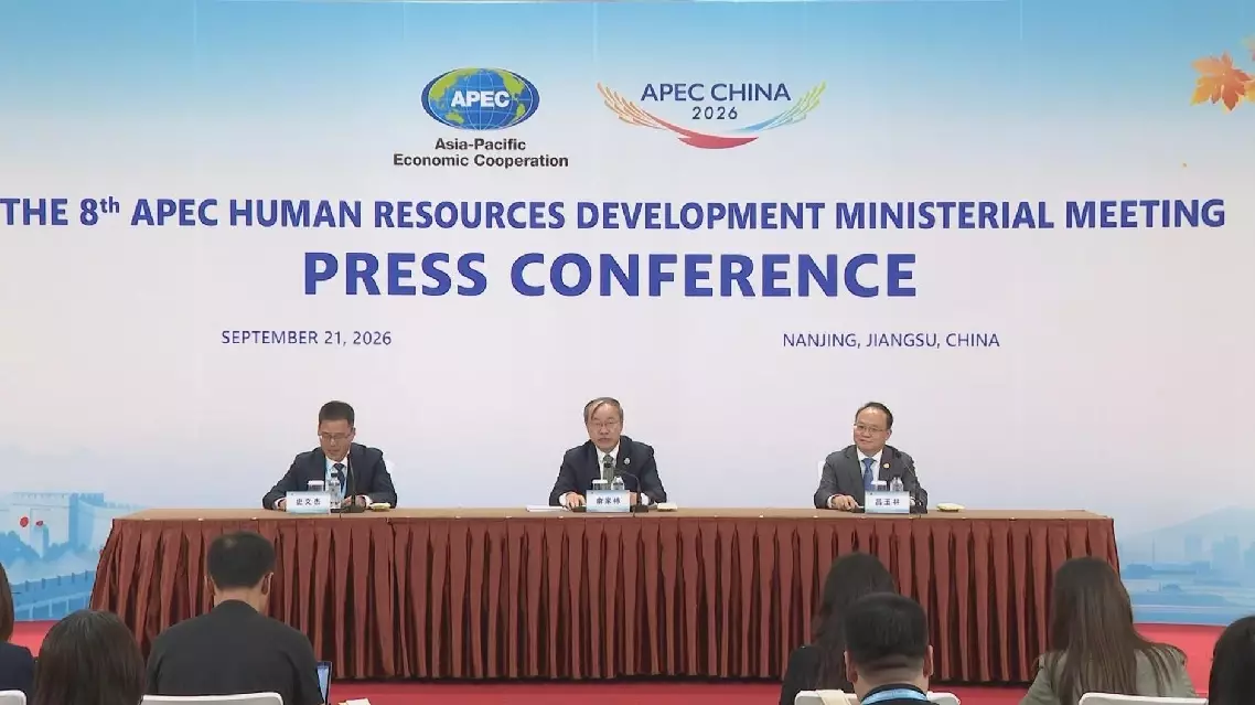 APEC Human Resources Development Ministerial Meeting concludes with first AI-focused outcome document