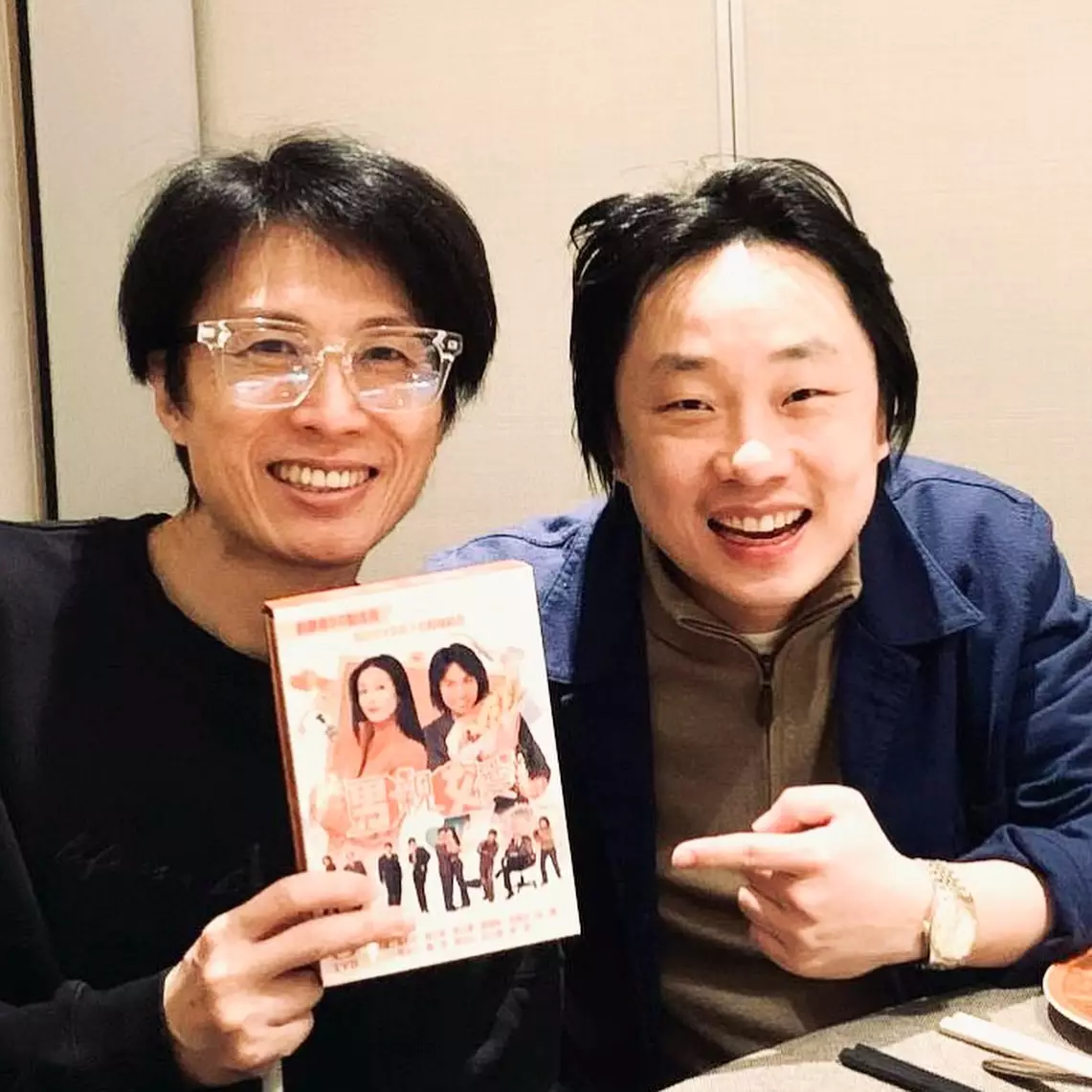 歐陽萬成與黃子華合照。IG圖片