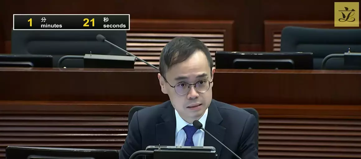 會計界議員黃俊碩。財務委員會特別會議直播截圖
