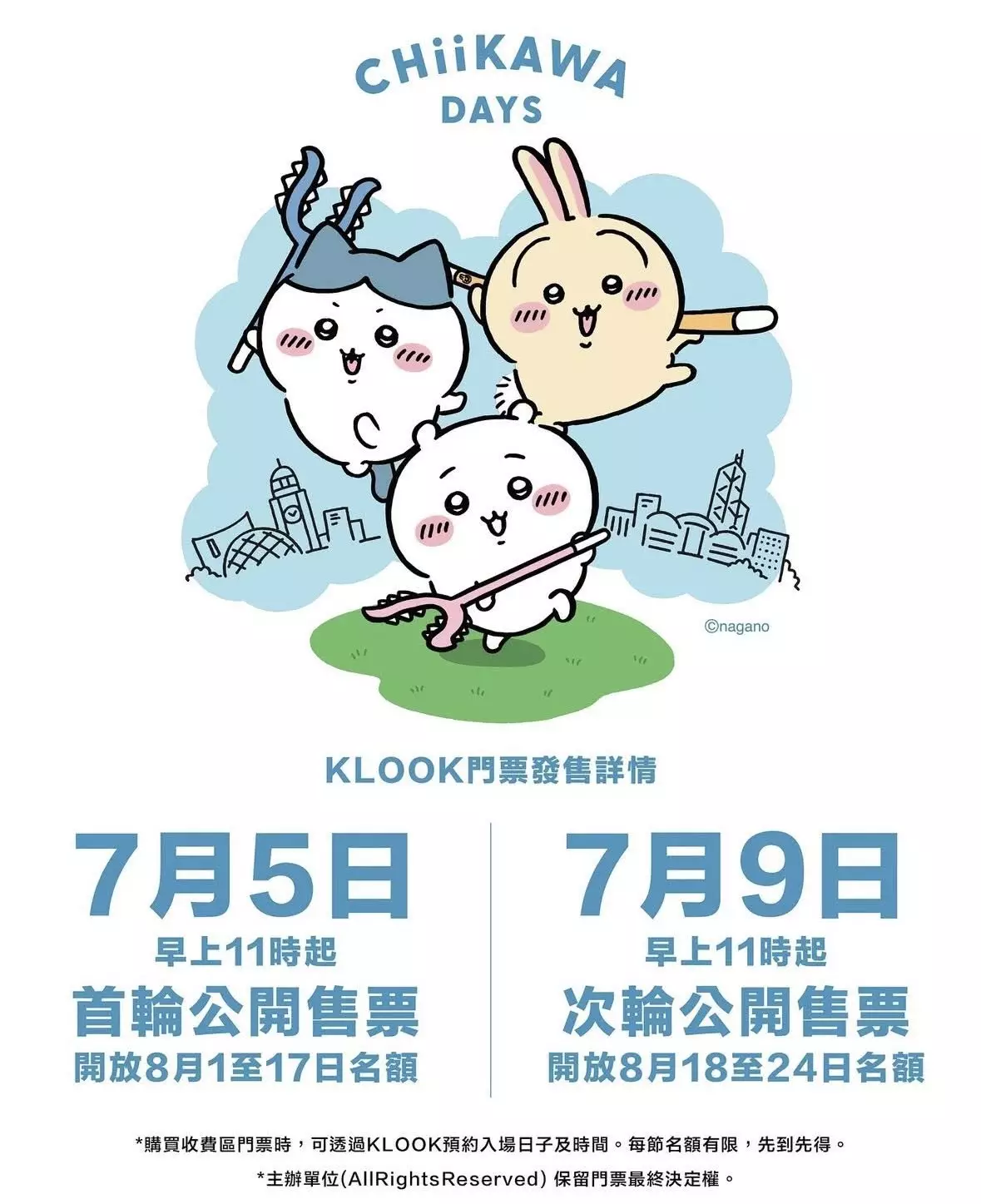 Cindy Leung FB