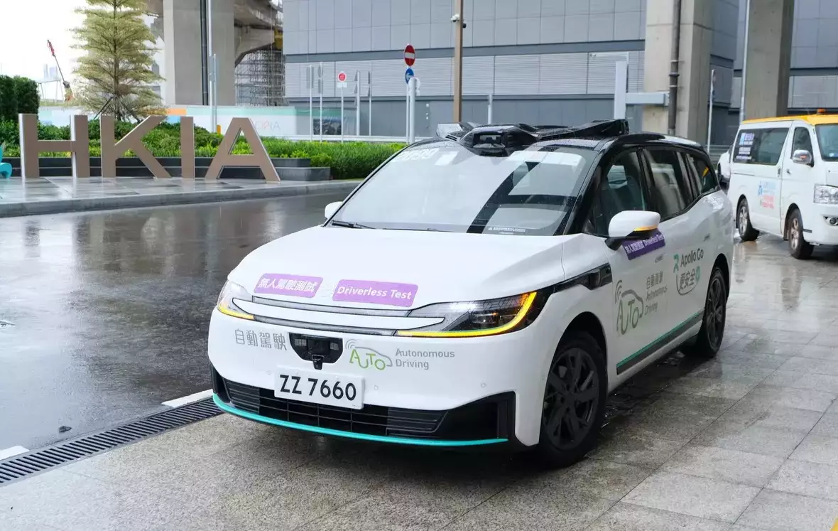 Driverless test on Airport Island, Photo source: HKSAR Government Press Releases