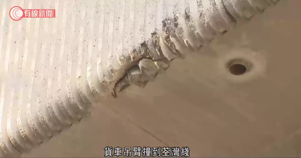 有線新聞影片截圖