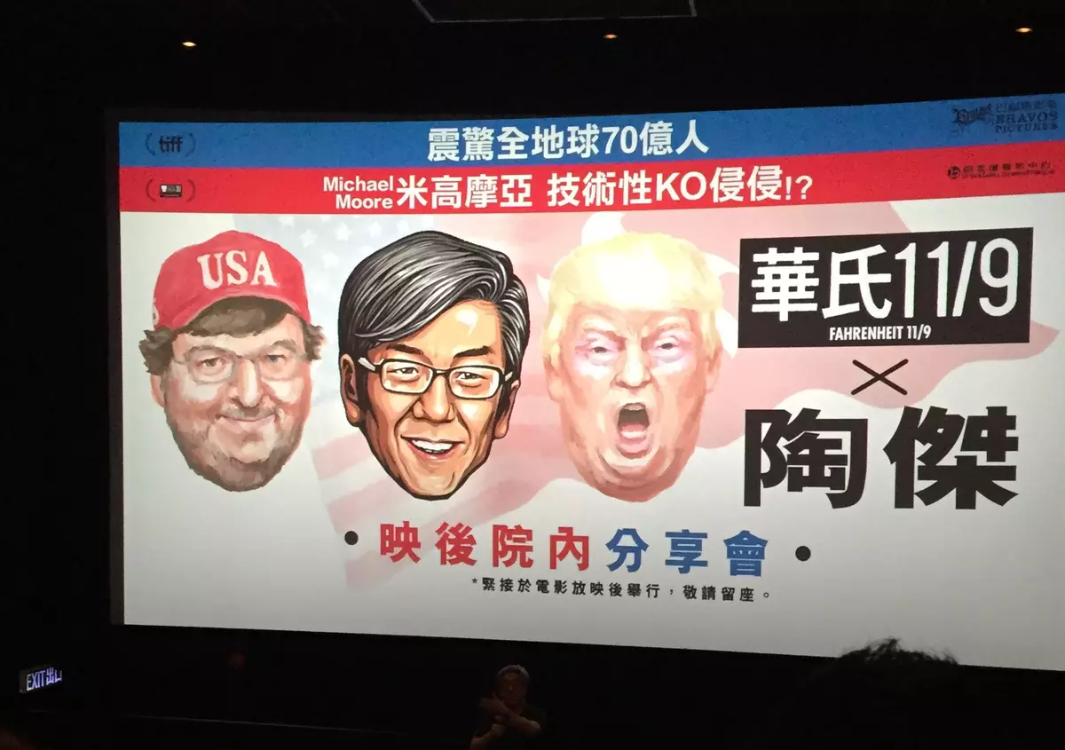 65 華氏 (98) 사진