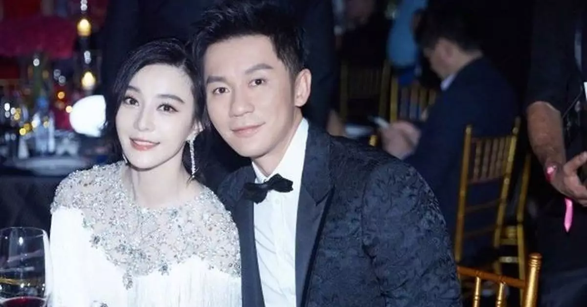 Fan Bingbing accepts boyfriend Li Chen's proposal!