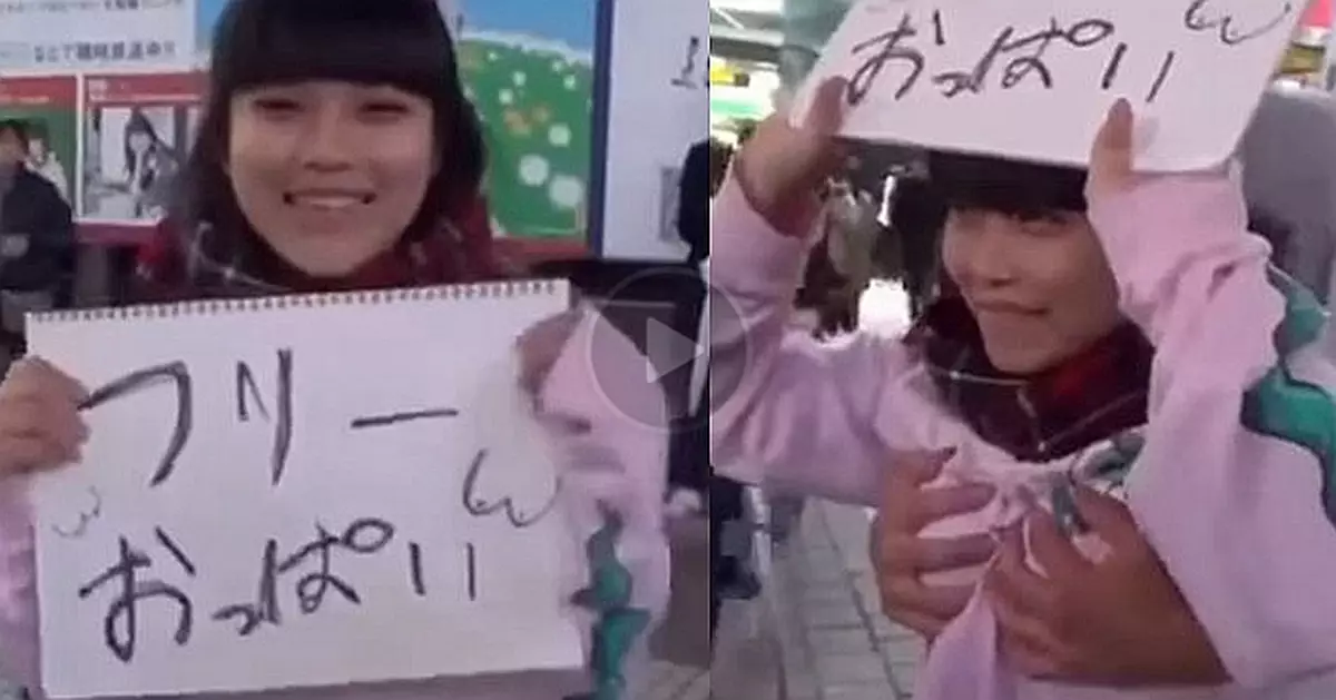 Japanese high school student offers a free touch on her breasts
