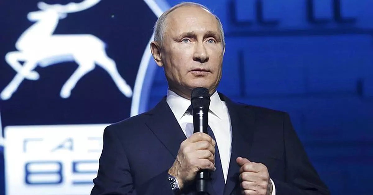 Putin announces 2018 re-election bid, ends long speculation