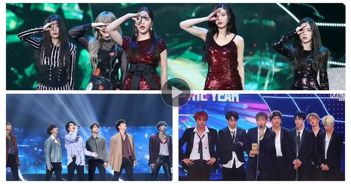 Idols' achievements! Winners Of The 2017 MAMA in HK