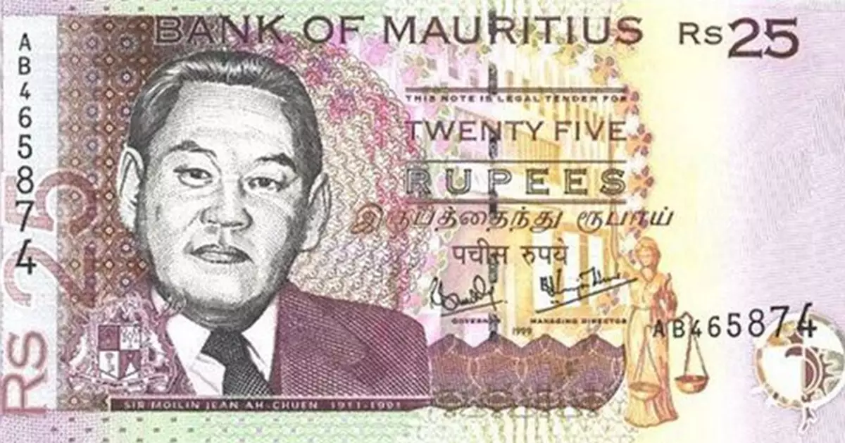The only Chinese found on foreign banknotes had a great story behind