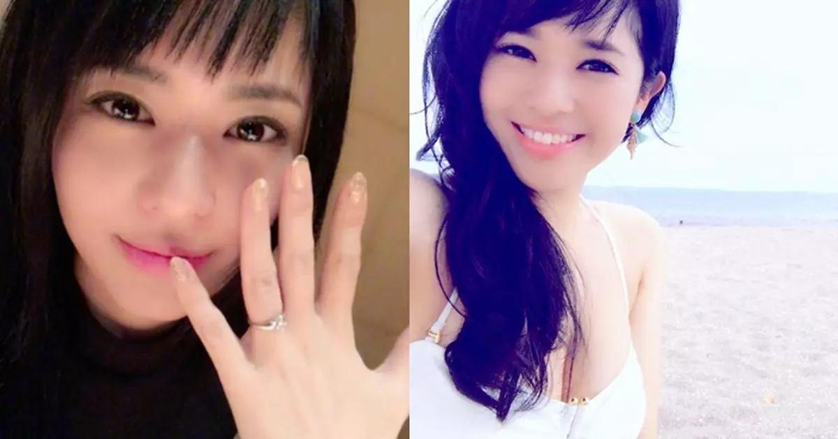 Japanese porn star Sola Aoi has got married!