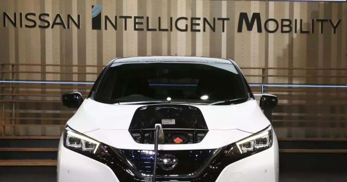 Nissan unveils new Leaf car after Ghosn's arrest delays it