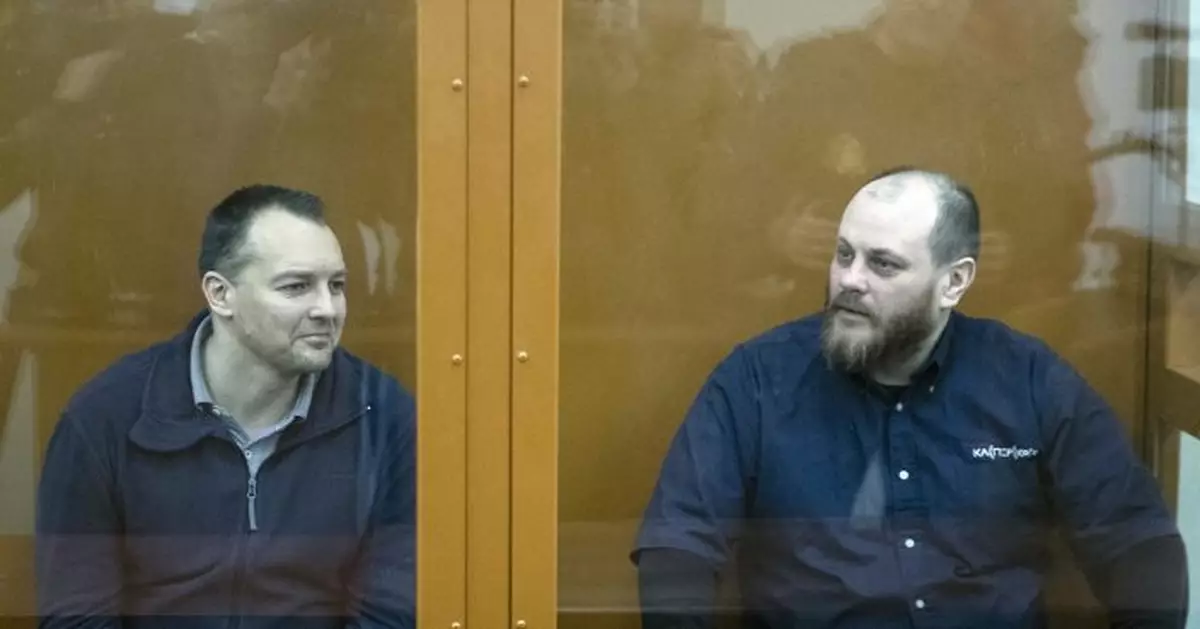 Russia's ex-cybersecurity chief gets 22 sentence in jail
