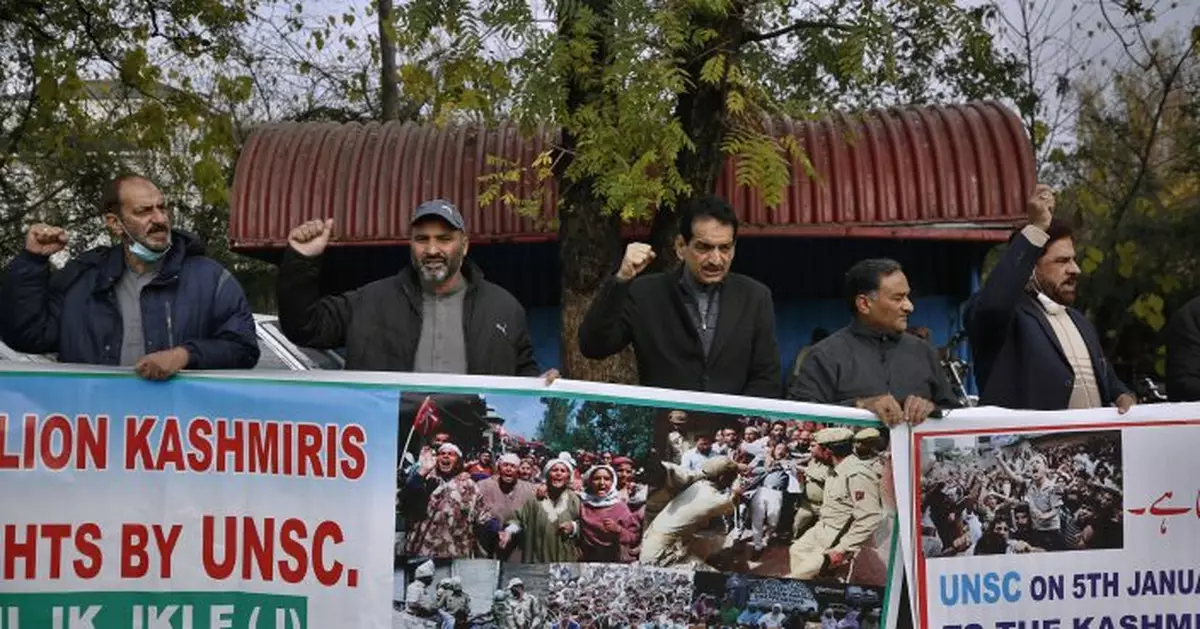 Kashmiri activists rally in Pakistan, demand referendum