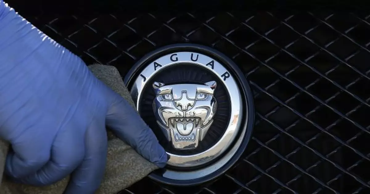 Jaguar Land Rover halts production because of chip shortage