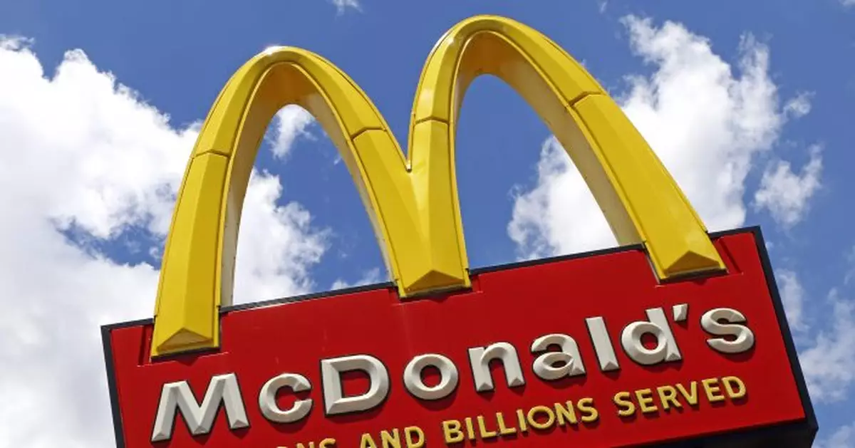 McDonald&#039;s sales soar on strong US demand