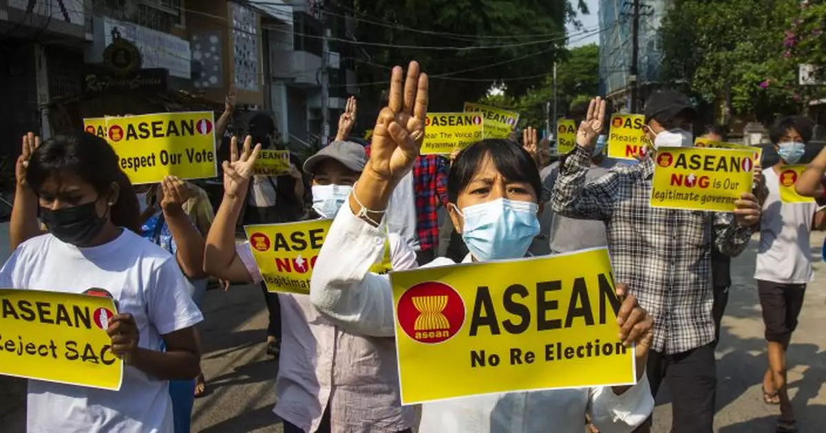 Protest in Yangon ahead of regional summit on Myanmar crisis