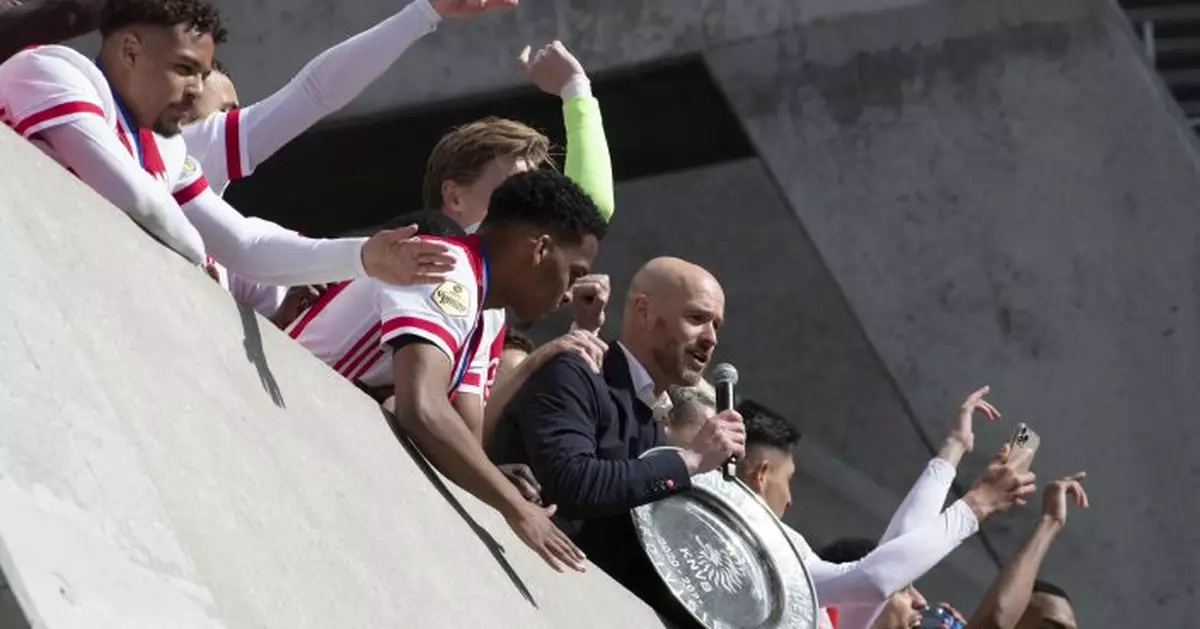 Dutch club Ajax melts league trophy into star gifts for fans