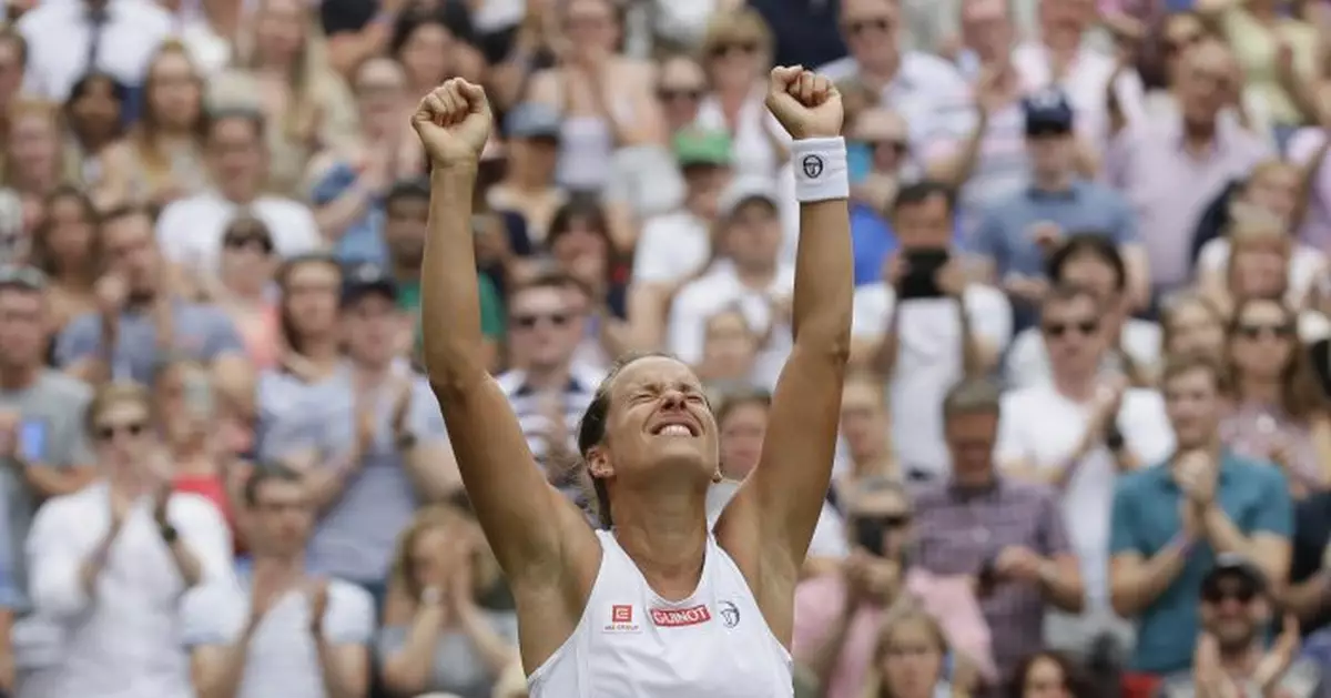 Former top-ranked doubles player Barbora Strycova retires