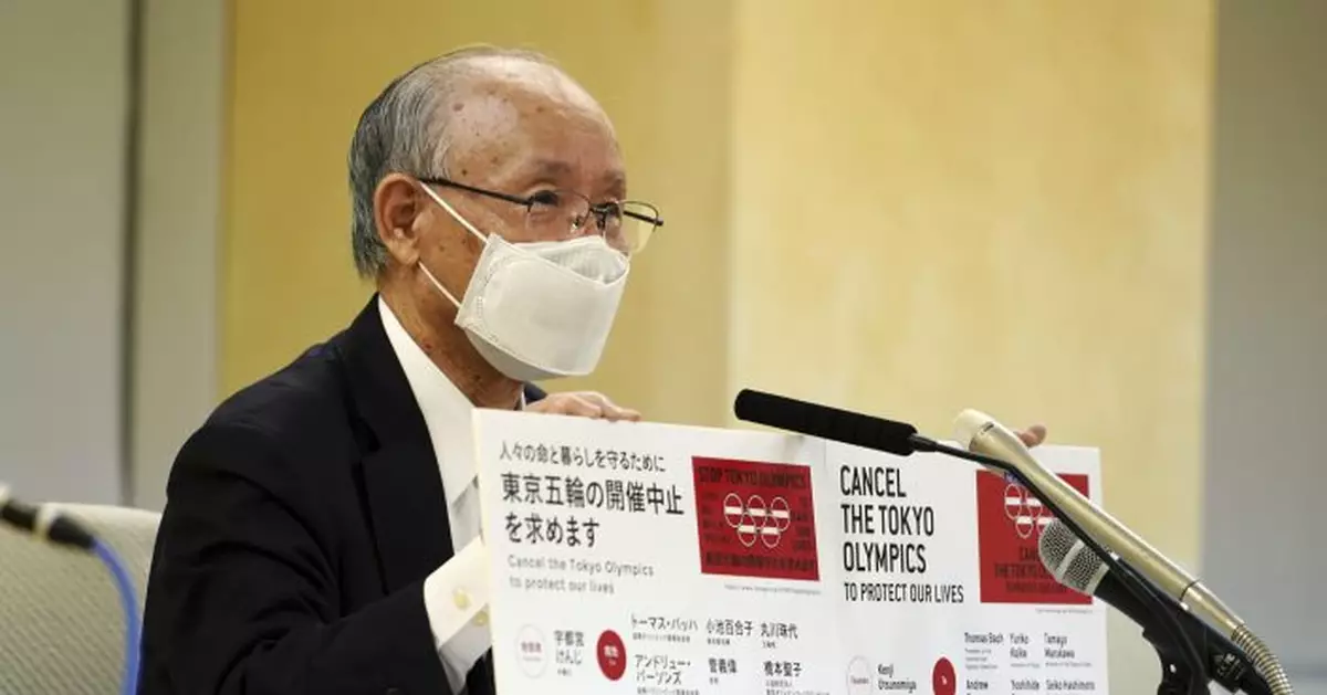 Japan to expand virus emergency ahead of Tokyo Olympics