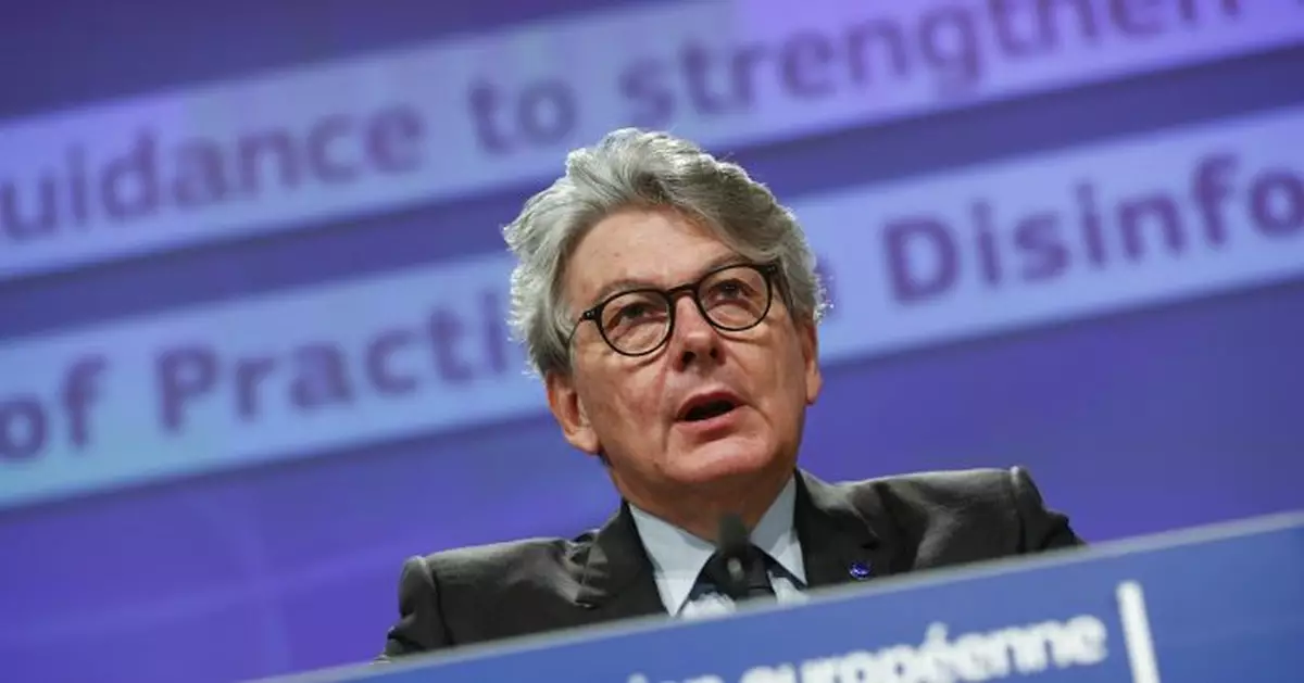 EU beefs up disinformation code to prevent digital ad profit