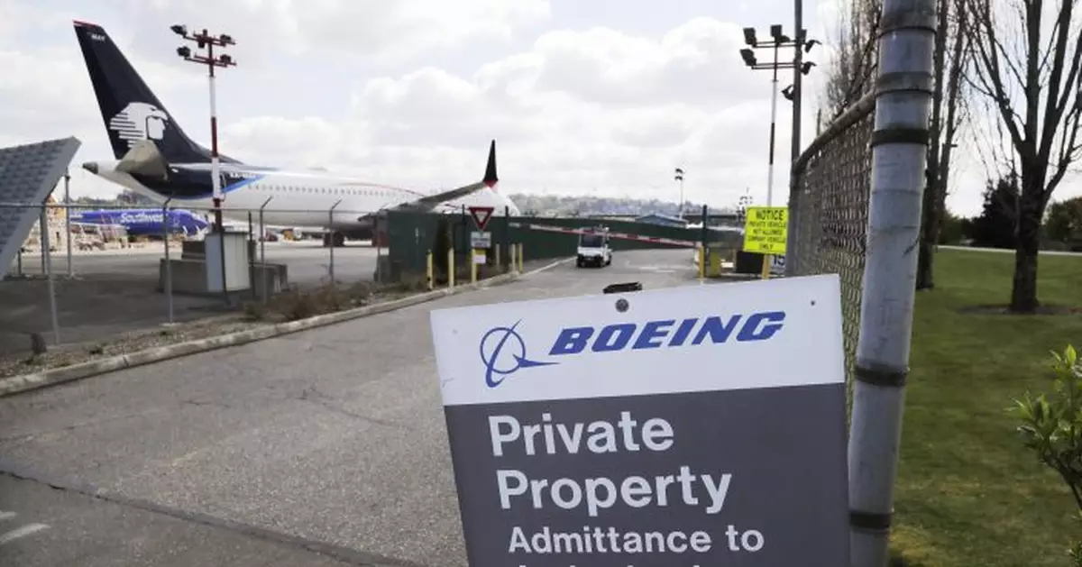 Boeing crash victims&#039; families push for changes at FAA
