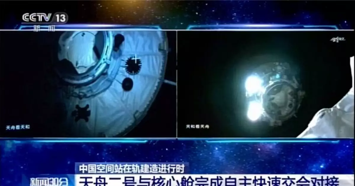 Official: Chinese astronauts go to space station next month