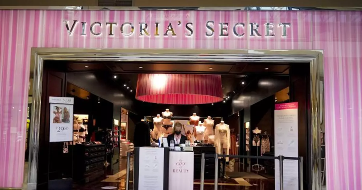 L Brands plans to spin off Victoria&#039;s Secret business