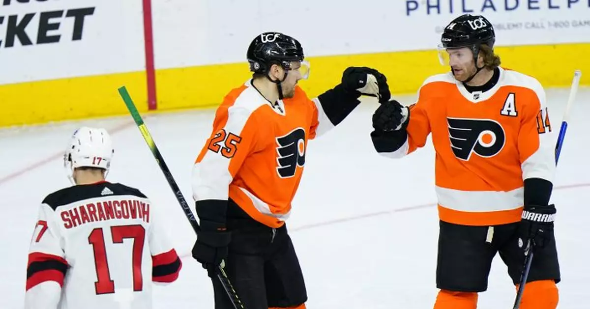 Flyers drop from trendy East favorite to another lost season
