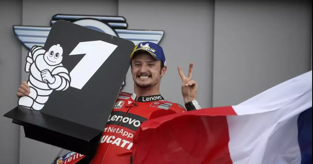 Miller wins French MotoGP, Quartararo leads championship
