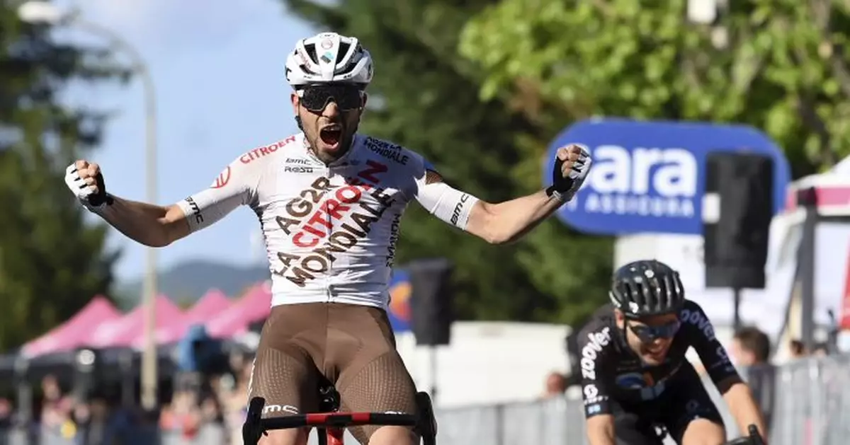 Vendrame claims 1st Grand Tour stage win, Bernal keeps lead