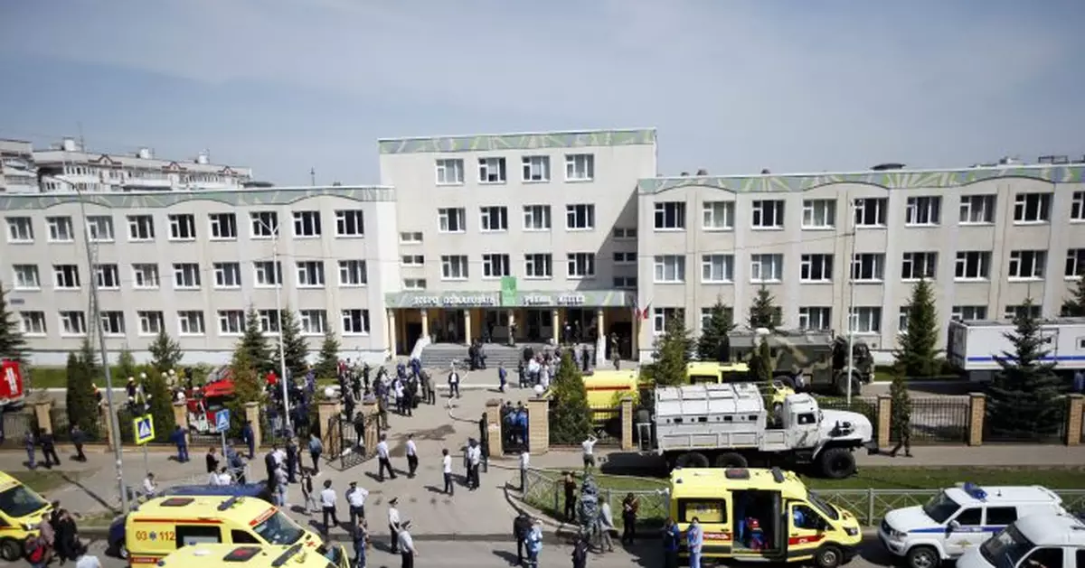 Russian officials: School shooting in Kazan kills 8 people