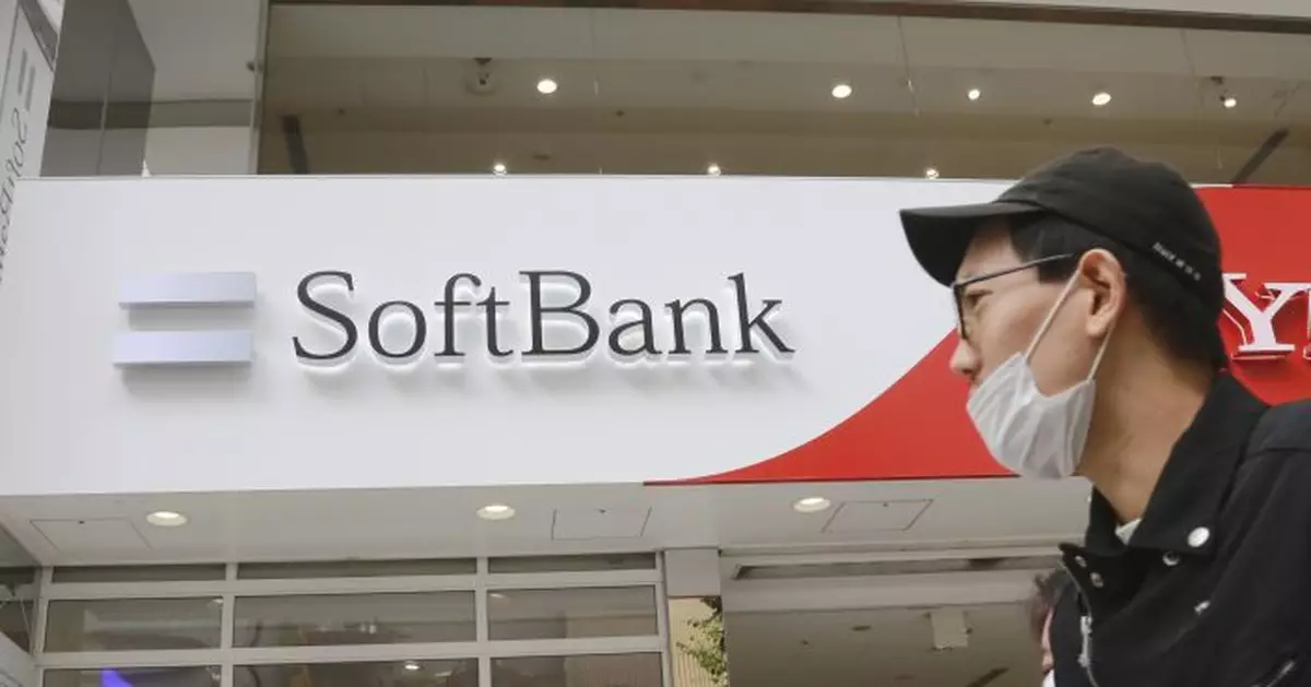 Japan&#039;s SoftBank returns to profit on global stock boom