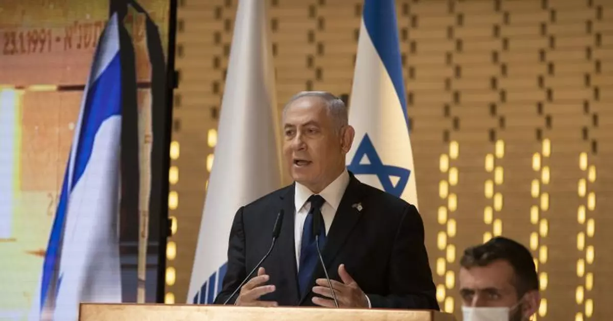 Israel&#039;s Netanyahu faces midnight deadline to form coalition