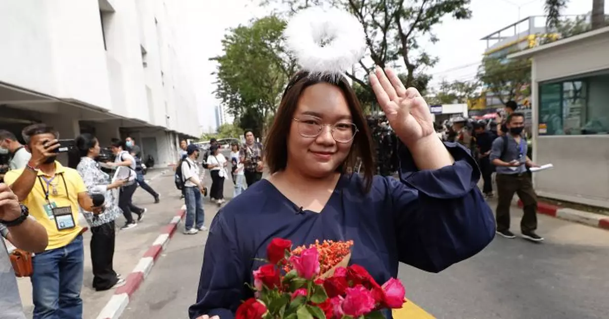 Thai court grants bail to pro-democracy protest leader