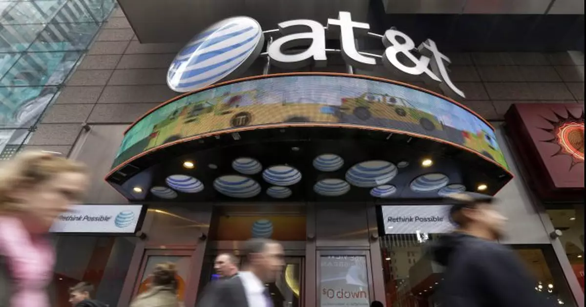 AT&amp;T signs deal to combine media biz with Discovery