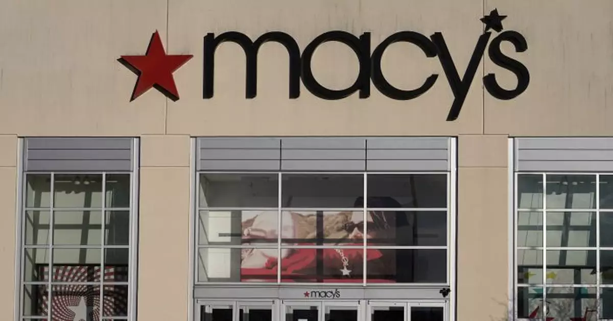 Macy&#039;s emerges from pandemic by swinging to surprise profit