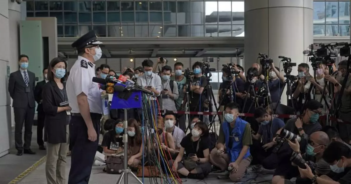 Top Hong Kong national security officer under investigation