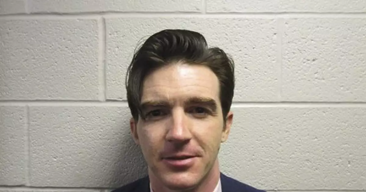 Drake Bell pleads guilty to felony endangerment charge