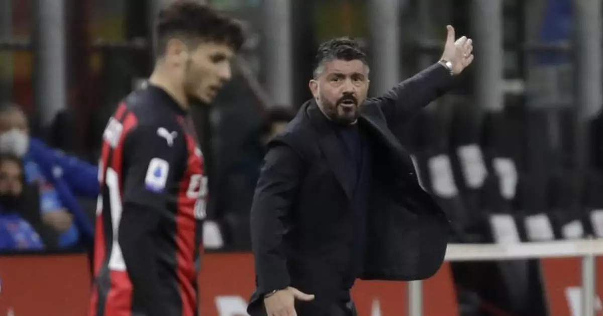 Gattuso leaves Fiorentina 3 weeks after becoming its coach