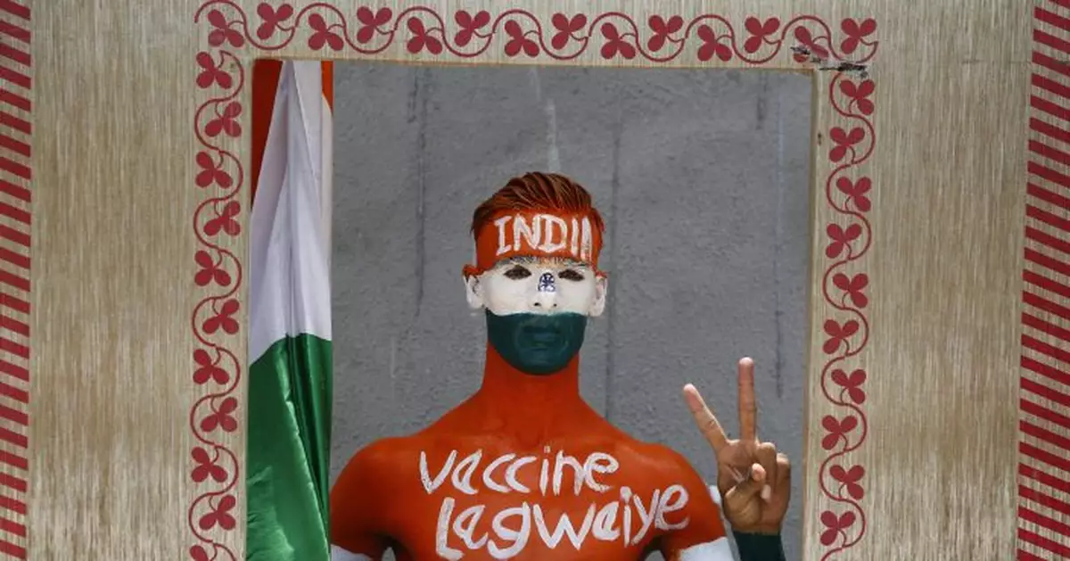 EXPLAINER: India switches policy but still short of vaccines