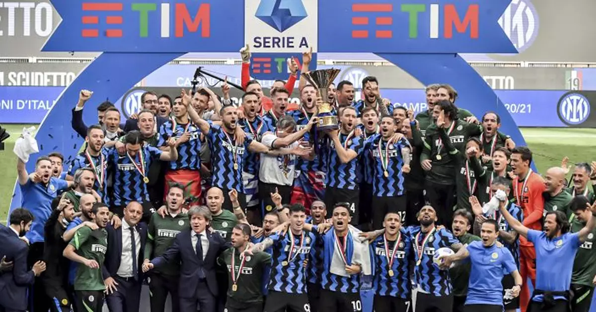 Serie A yet to sell TV rights after Qatar&#039;s beIN backed out